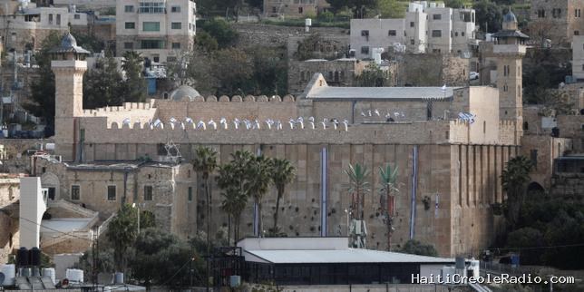 Cisjordanie : Bezalel Smotrich, ministre israélien d’extrême droite, déclare retirer aux Palestiniens le contrôle du site religieux d’Hébron