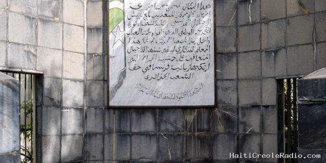 En Algérie, le voile de la colonisation obscurcit toujours les relations : « Les Français croient nous connaître, mais ils se trompent »