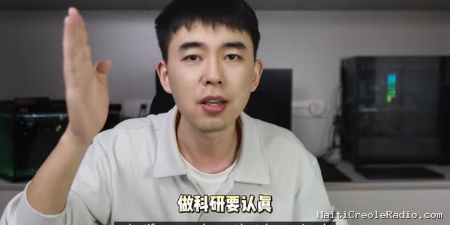 En Chine, des chercheurs prestigieux mis en cause par un lanceur d’alerte