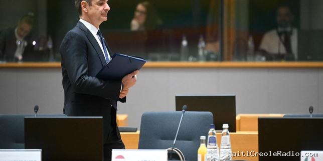 En Grèce, 39 nouvelles arrestations dans le cadre de l’enquête autour du scandale de fraude aux aides agricoles européennes
