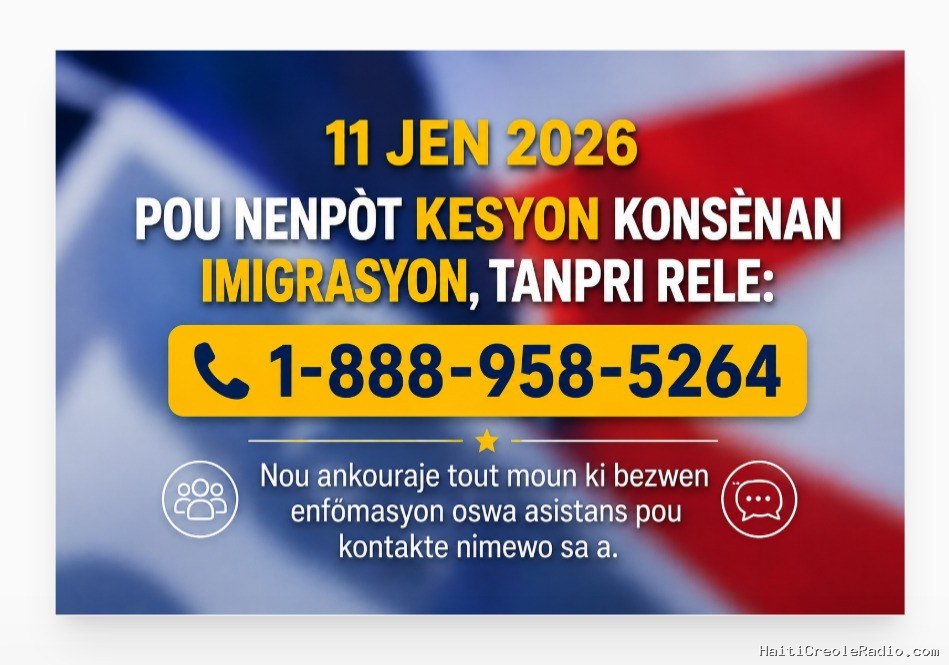 Etazini – OU GEN KESYON SOU IMIGRASYON ?