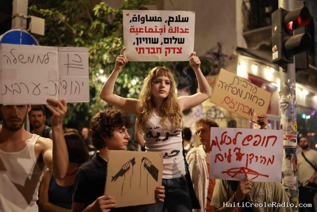 Israël peut mettre fin à l’ère Nétanyahou, “l’occasion ne se présentera pas une deuxième fois”