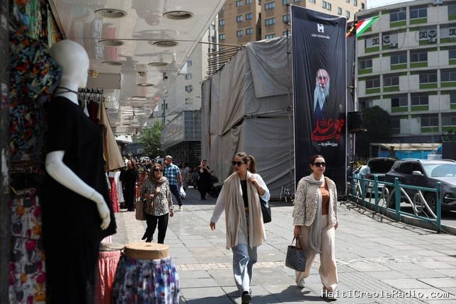 L’accord qui a fuité prévoit d’importantes concessions financières des États-Unis à l’Iran