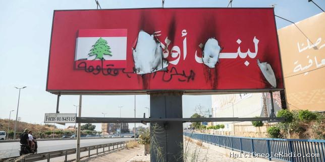 L’accord signé entre Israël et le Liban de nouveau fragilisé par des frappes israéliennes et un rejet du chef du Parlement libanais