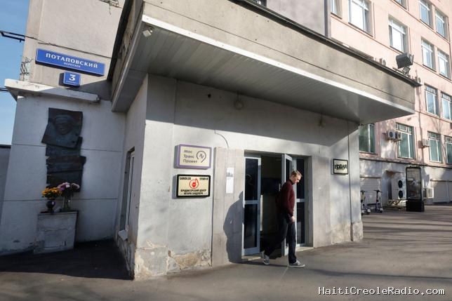 Le journal russe “Novaïa Gazeta” cesse son activité : “On nous a privés de toutes nos ressources”