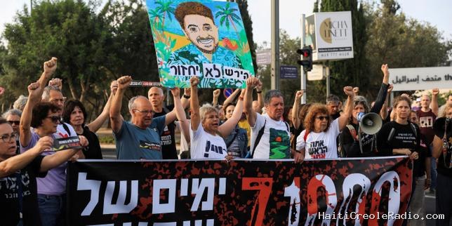 Le Parlement israélien adopte en première lecture la création d’une commission d’enquête sur le 7-Octobre