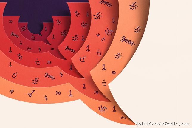 Le proto-élamite, cette écriture oubliée qui bouleverse les certitudes des archéologues