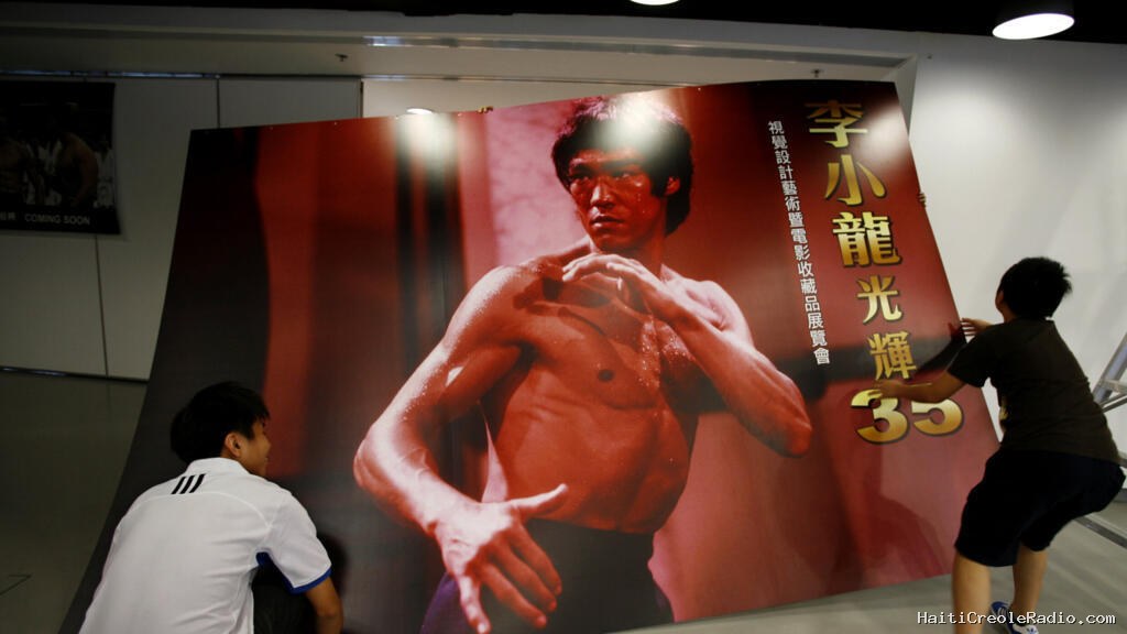 Marc Ball: «Bruce Lee est le symbole des opprimés de la Terre»