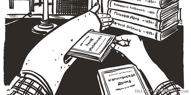 « Opération Pouchkine » : des livres anciens, des escrocs géorgiens et l’ombre du Kremlin